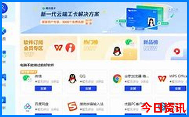 咸宁九宫山旅游景点介绍