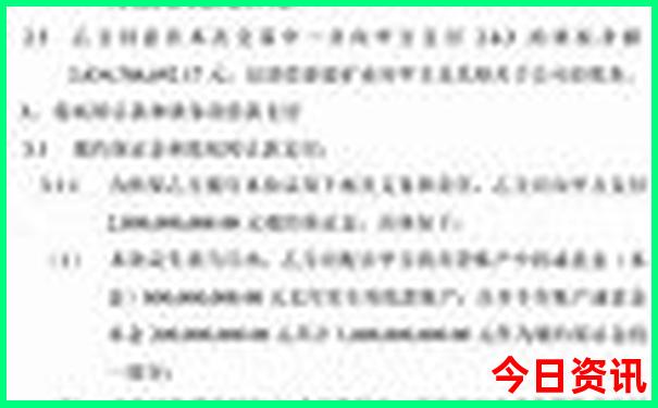 哈尔滨的主要景点