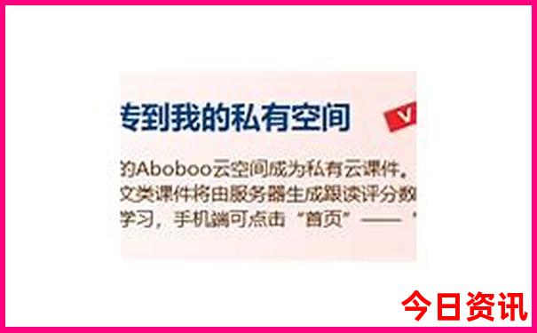 甘南最值得去的地方