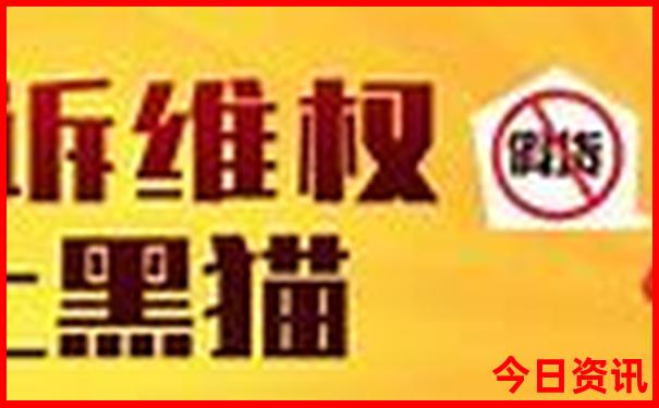 夏天适合去哪里玩?