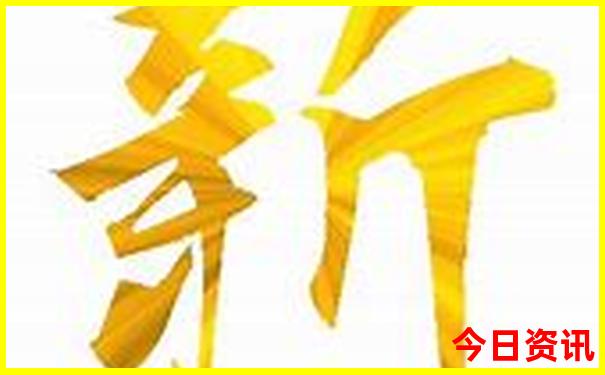 湖南景区排名前十名