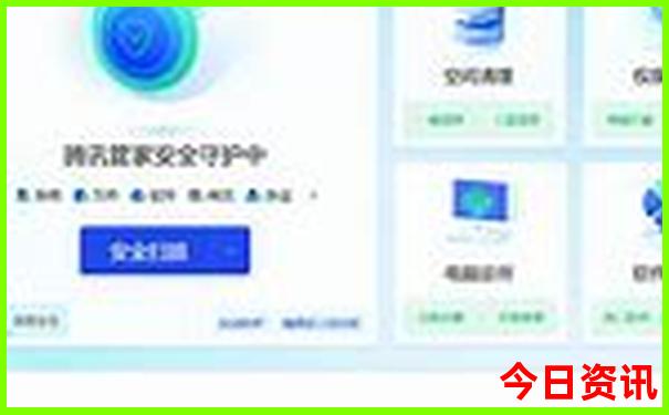 7月份适合带娃去哪里玩