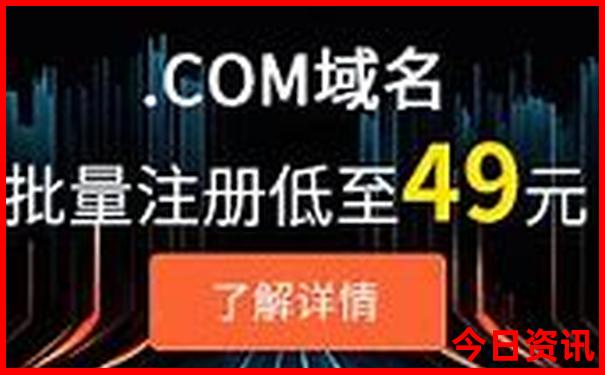 内蒙古全境旅游最佳路线图