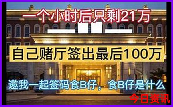 广西4天自由行最佳路线