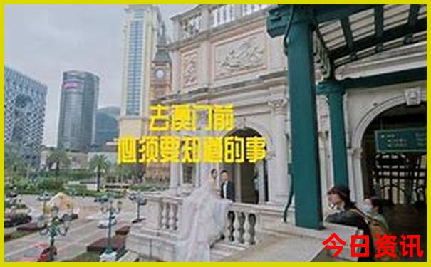 汉中必去十大景点