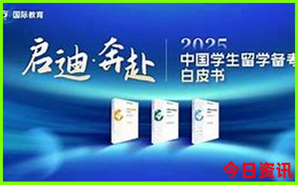 四川哪些城市好玩