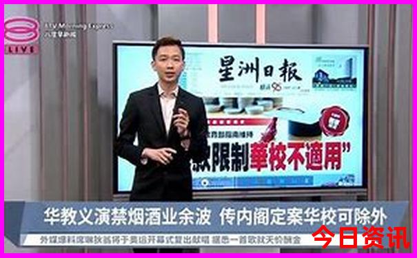 管家婆一句话大赢钱彩图