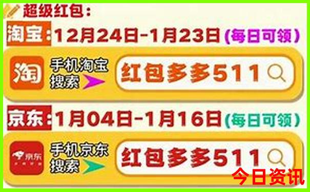 四川有什么地方好玩