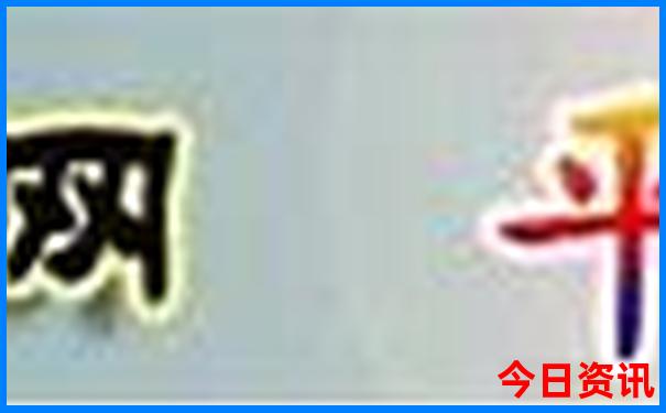 小众旅游景点推荐