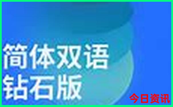 北京三日游最佳路线