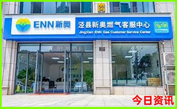 五一旅游团报名三日游