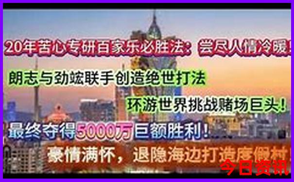 7月份适合去哪里旅游国内
