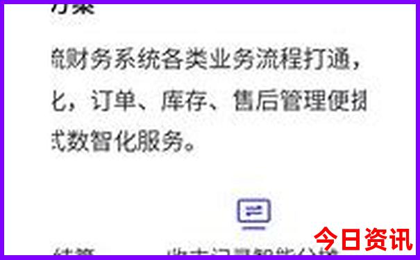 北京纯玩5日游跟团报价