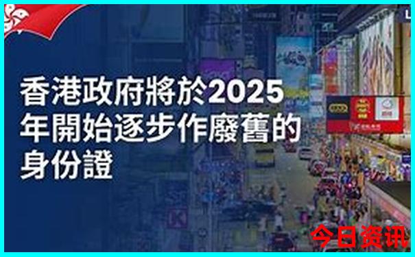 东北玩的地方旅游景点
