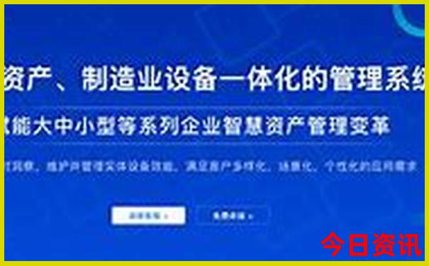 北京旅游3日游多少钱