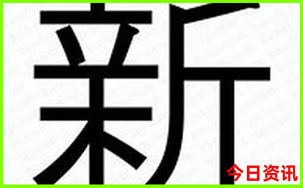 西安出发高铁直达的旅游景点