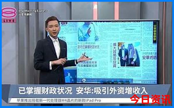 开原旅游攻略必玩的景点