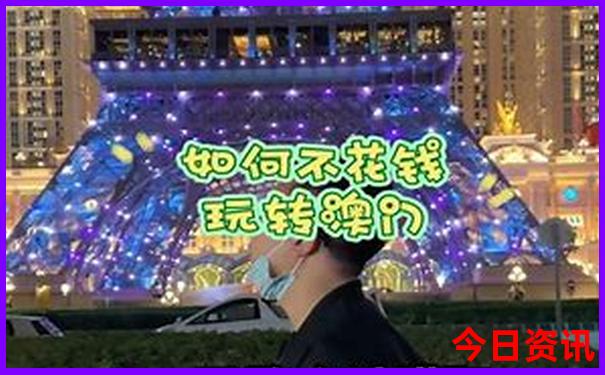 菏泽旅游必去十大景点