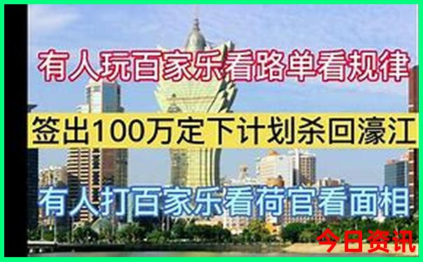 7月适合避暑的城市