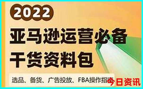中国最大的寺庙前十名