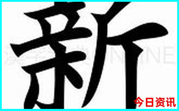 北京周一能去哪里玩