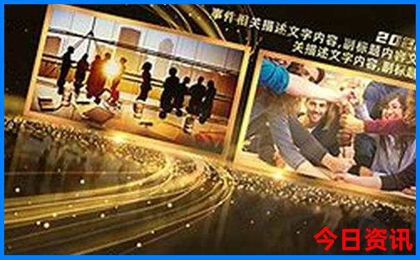 暑假出去旅游去哪里好