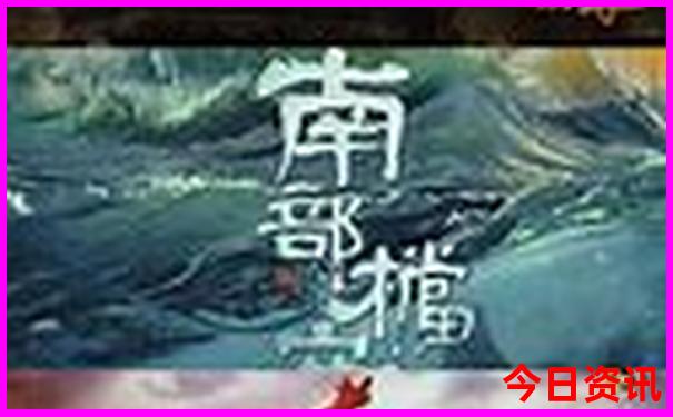 重庆必去三个景点