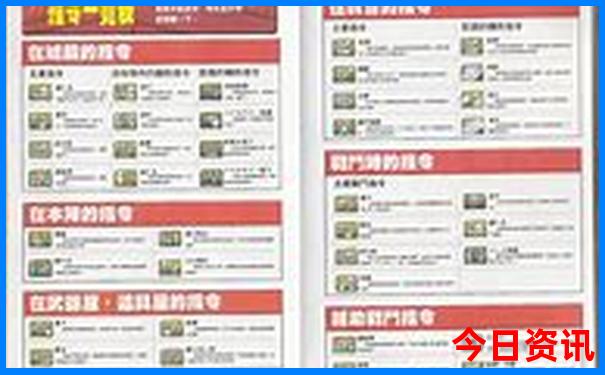 安徽有哪些景点好玩的地方