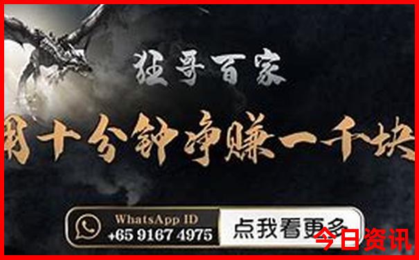 北京旅游景点分布图