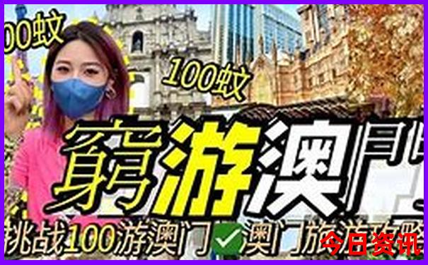 长沙游攻略自由行路线推荐